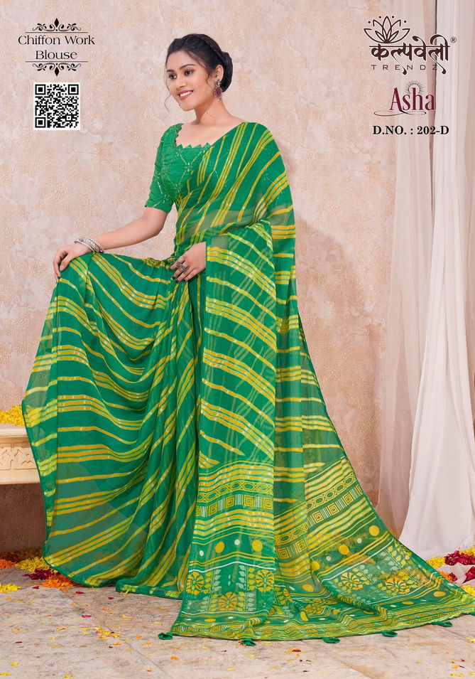 Asha 202 By Kalpatru Chiffon Printed Sarees Wholesale Shop In Surat